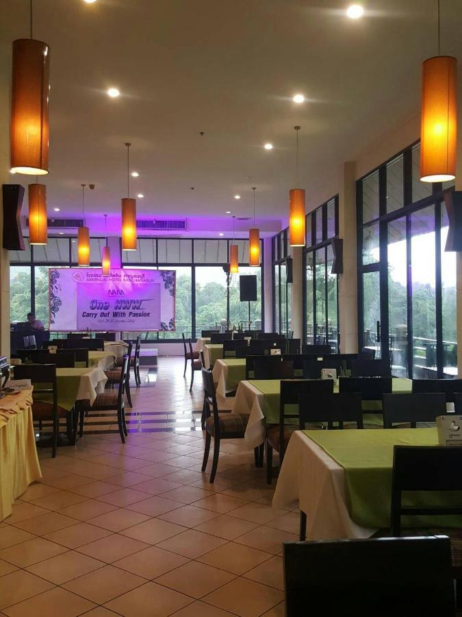 Aekpailin River Kwai Resort Канчанабури Экстерьер фото